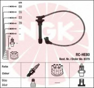 Комплект электропроводки NGK 8379