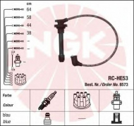 Комплект электропроводки NGK 8573