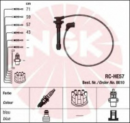 Комплект электропроводки NGK 8610