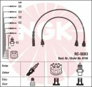 Комплект электропроводки NGK 8748