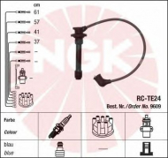 Комплект электропроводки NGK 9609