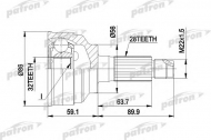 Шарнирный комплект PATRON PCV3021