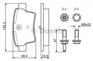 Комплект тормозных колодок BOSCH 0 986 494 199