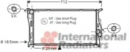 Теплообменник VAN WEZEL 06002294
