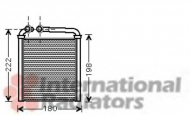 Теплообменник VAN WEZEL 58006256