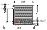 Теплообменник VAN WEZEL 30006470