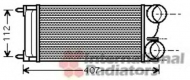 Теплообменник VAN WEZEL 40004334
