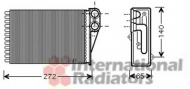 Теплообменник VAN WEZEL 40006292