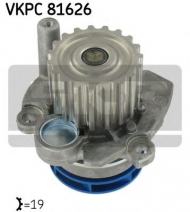Насос SKF VKPC 81626