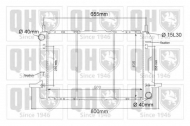 Теплообменник QUINTON HAZELL QER1117