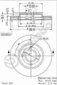 Тормозной диск BREMBO 09.5707.14