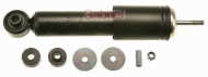 Амортизатор GABRIEL 83373