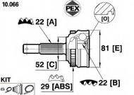Шарнир PEX 10.066