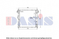 Теплообменник AKS DASIS 510122N
