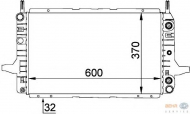 Теплообменник HELLA 8MK 376 707-681