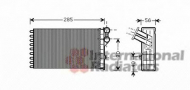 Теплообменник SCHLIECKMANN 60096239
