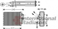 Теплообменник SCHLIECKMANN 60176350