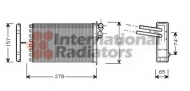 Теплообменник SCHLIECKMANN 60036156