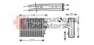Теплообменник SCHLIECKMANN 60176304
