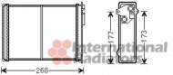 Теплообменник SCHLIECKMANN 60096260
