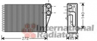 Теплообменник SCHLIECKMANN 60406292