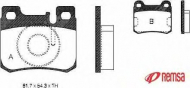 Комплект тормозных колодок METZGER 0157.20