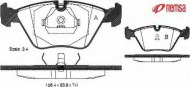 Комплект тормозных колодок METZGER 0270.00