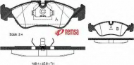 Комплект тормозных колодок METZGER 0286.20