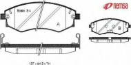 Комплект тормозных колодок METZGER 0318.42