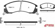 Комплект тормозных колодок METZGER 0354.22