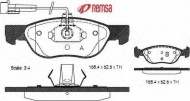 Комплект тормозных колодок METZGER 0587.12