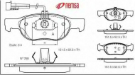 Комплект тормозных колодок METZGER 0588.11