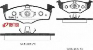 Комплект тормозных колодок METZGER 0609.20