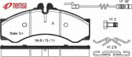 Комплект тормозных колодок METZGER 0614.02