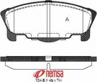 Комплект тормозных колодок METZGER 0657.00