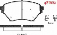Комплект тормозных колодок METZGER 0850.02