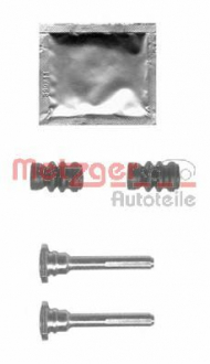 Комплект гильз METZGER 113-1325X