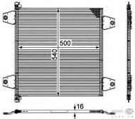 Конденсатор BEHR HELLA SERVICE 8FC 351 029-091