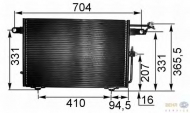 Конденсатор BEHR HELLA SERVICE 8FC 351 035-531