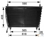 Конденсатор BEHR HELLA SERVICE 8FC 351 035-781
