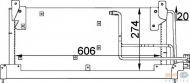 Конденсатор BEHR HELLA SERVICE 8FC 351 037-591