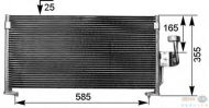 Конденсатор BEHR HELLA SERVICE 8FC 351 038-471