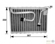 Испаритель BEHR HELLA SERVICE 8FV 351 210-421