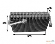 Испаритель BEHR HELLA SERVICE 8FV 351 210-551