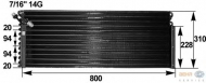 Конденсатор BEHR HELLA SERVICE 8FC 351 300-101