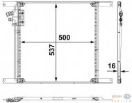 Конденсатор BEHR HELLA SERVICE 8FC 351 300-221