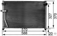 Конденсатор BEHR HELLA SERVICE 8FC 351 300-421