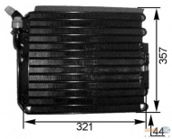 Конденсатор BEHR HELLA SERVICE 8FC 351 300-681