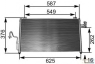 Конденсатор BEHR HELLA SERVICE 8FC 351 301-091