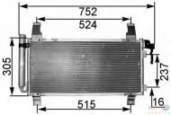Конденсатор BEHR HELLA SERVICE 8FC 351 301-181